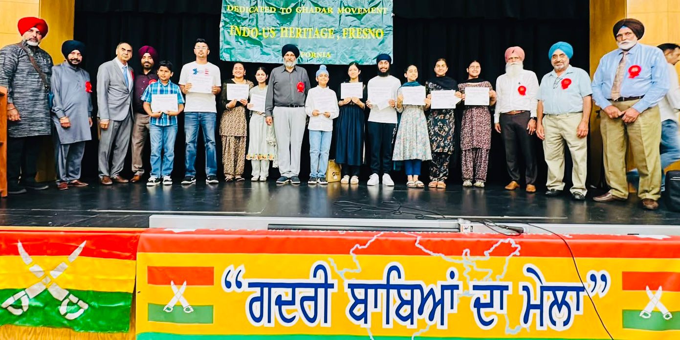 PunjabKesari